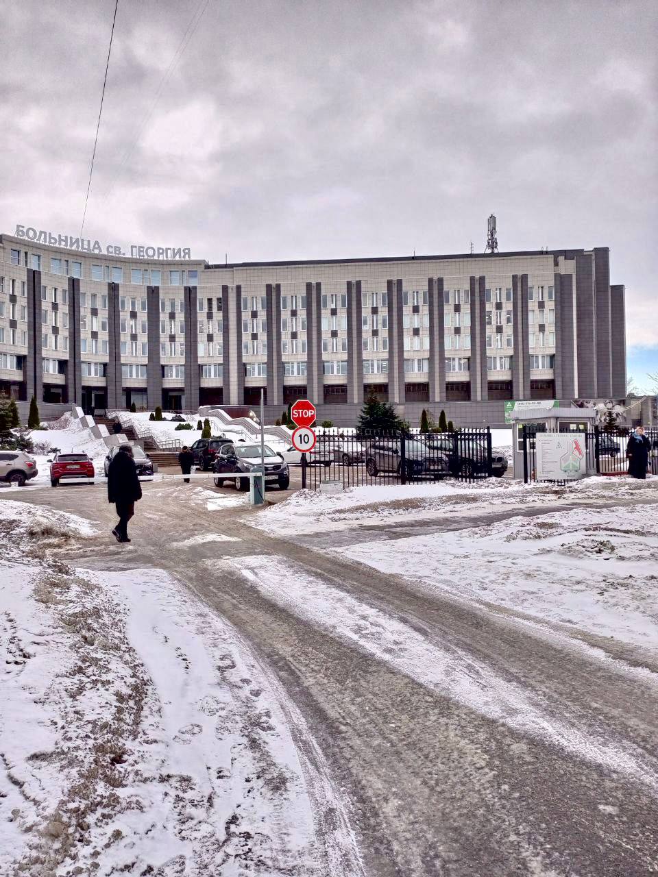 Прощальный зал больницы Святого Великомученика Георгия