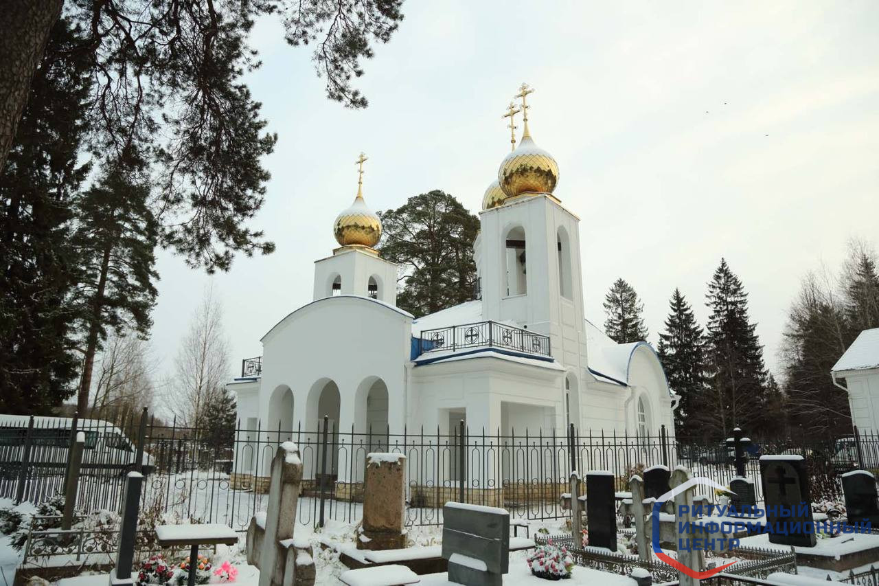 Что берут с собой на кладбище в Радоницу родительский день?