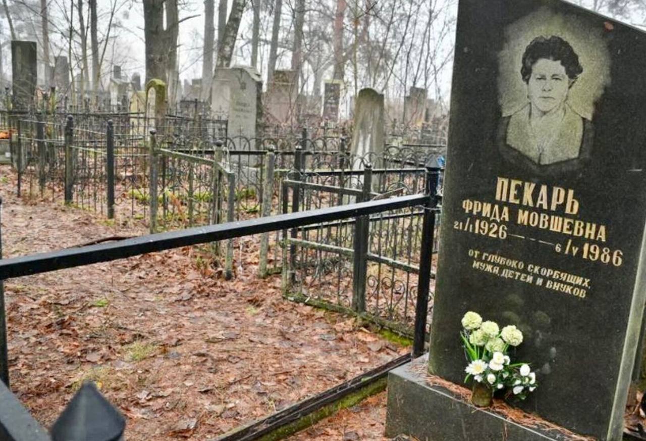 Кладбище деревни Загубье Волховского района в Ленинградской области