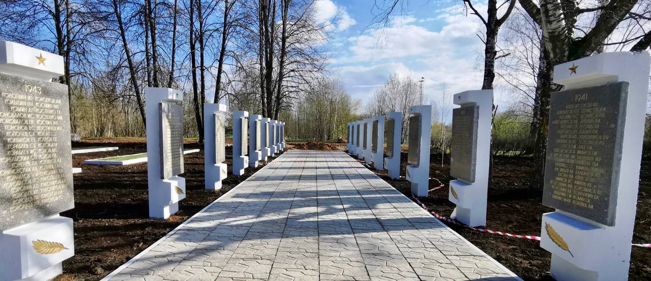 Новое городское кладбище в г. Бокситогорск в Ленинградской области