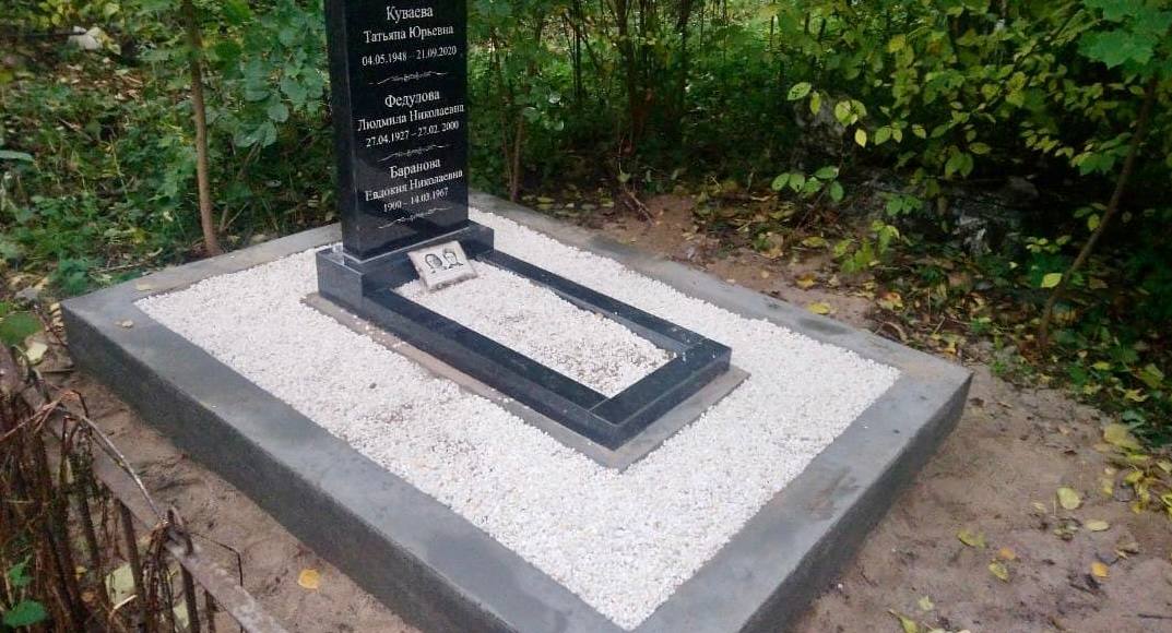 Рахьинское кладбище в посёлке Рахья Ленинградской области